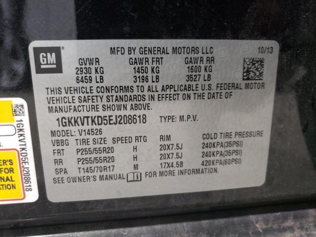 Photo 14 from auction – 2014 GMC ACADIA DEN with VIN 1GKKVTKD5EJ208618
