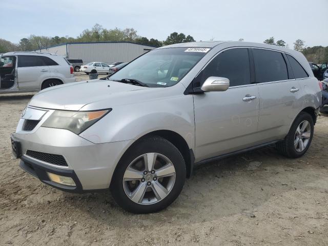 ACURA MDX TECHNO 2012 с VIN 2HNYD2H31CH524804 - Фото с аукциона
