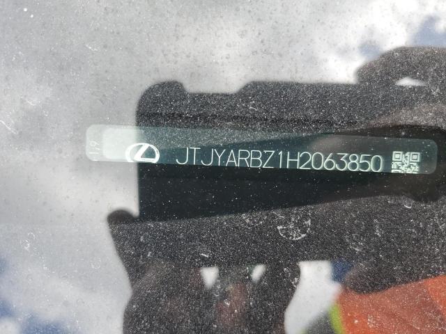 Photo 14 from auction – 2017 LEXUS NX with VIN JTJYARBZ1H2063850