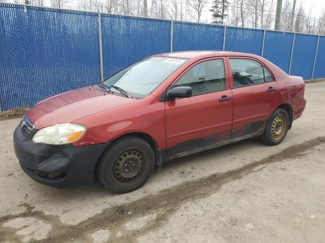 TOYOTA COROLLA CE 2007 with VIN 2T1BR32E07C714736 - Photo from auction