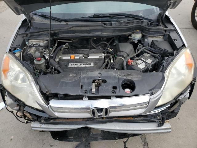 Photo 12 from auction – 2007 HONDA CR-V EX with VIN JHLRE48567C083168