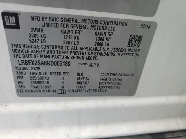 Photo 14 from auction – 2019 BUICK ENVISION E with VIN LRBFX2SA6KD006189