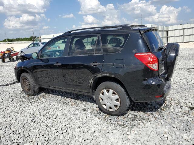 Photo 2 from auction – 2008 TOYOTA RAV4 with VIN JTMZD33V885115190