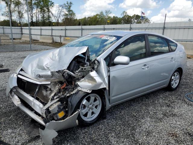 TOYOTA PRIUS 2007 with VIN JTDKB20U177648286 - Photo from auction