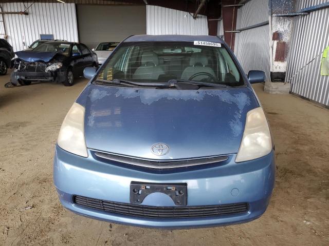 Photo 5 from auction – 2007 TOYOTA PRIUS with VIN JTDKB20U477565158