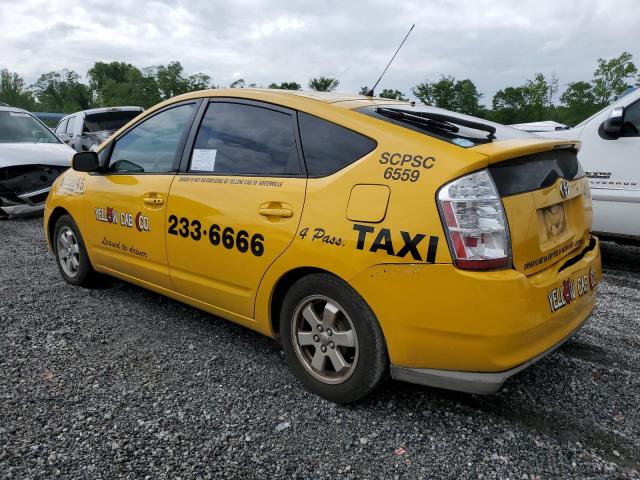Photo 2 from auction – 2008 TOYOTA PRIUS with VIN JTDKB20U183298053
