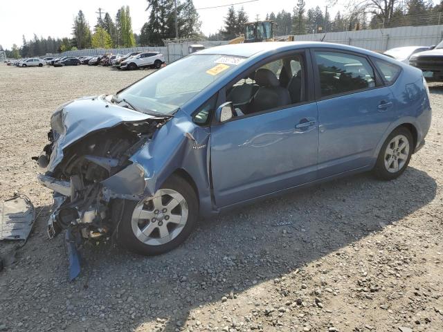 TOYOTA PRIUS 2006 with VIN JTDKB20U663155502 - Photo from auction
