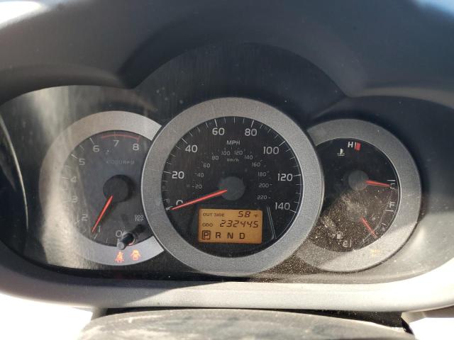 Photo 9 from auction – 2007 TOYOTA RAV4 LIMIT with VIN JTMBD31V175113395