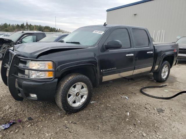CHEVROLET SILVERADO 2007 with VIN 3GCEK13347G550741 - Photo from auction