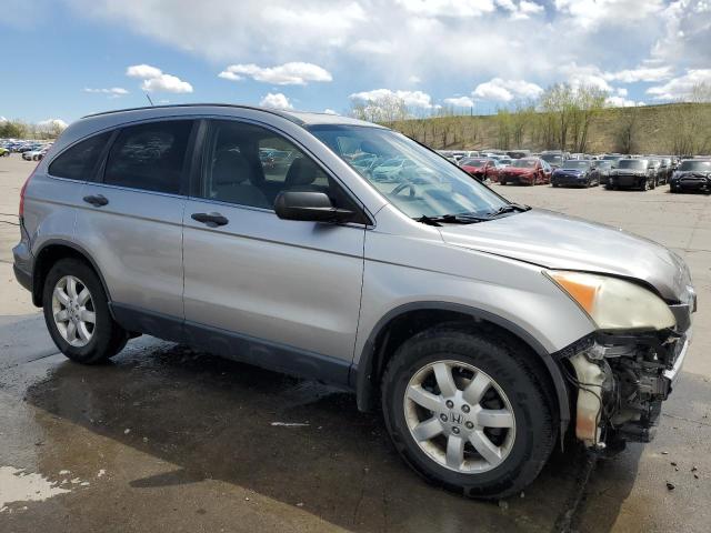Photo 4 from auction – 2007 HONDA CR-V EX with VIN JHLRE48567C083168
