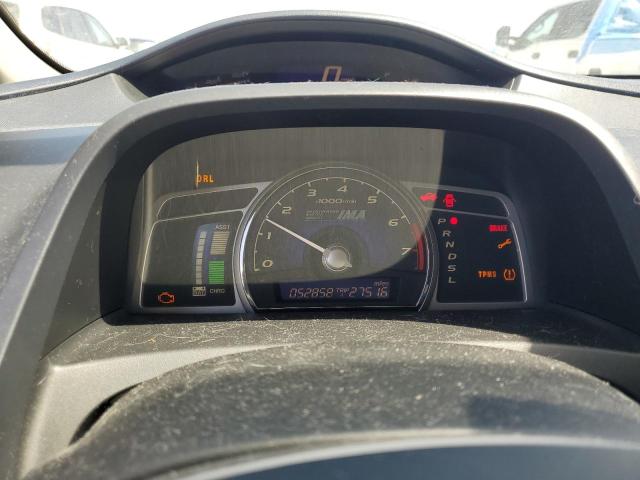Photo 9 from auction – 2008 HONDA CIVIC with VIN JHMFA36228S027300