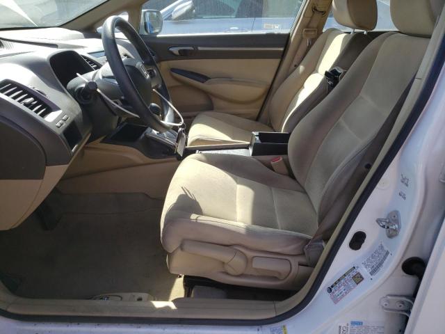 Photo 7 from auction – 2008 HONDA CIVIC with VIN JHMFA36288S013174