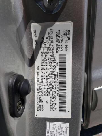 Photo 14 from auction – 2002 TOYOTA HIGHLANDER with VIN JTEGF21A320029894