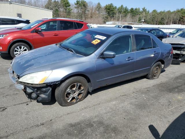 HONDA ACCORD 2007 with VIN 1HGCM56447A089957 - Photo from auction