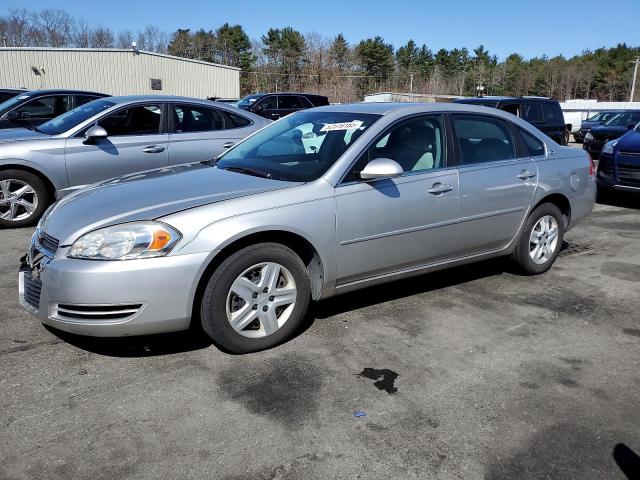 CHEVROLET IMPALA LS 2007 with VIN 2G1WB58NX79126652 - Photo from auction