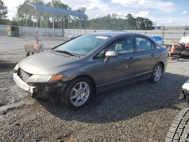 Photo 1 from auction – 2007 HONDA CIVIC LX with VIN 2HGFA15547H308264