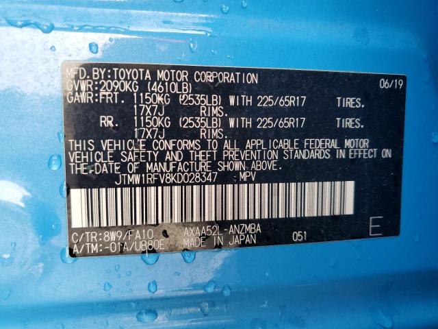 Photo 14 from auction – 2019 TOYOTA RAV4 XLE with VIN JTMW1RFV8KD028347