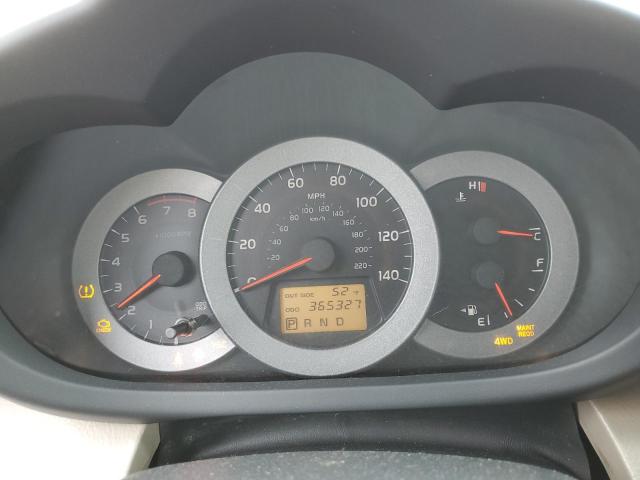 Photo 9 from auction – 2007 TOYOTA RAV4 with VIN JTMBD33V575115213