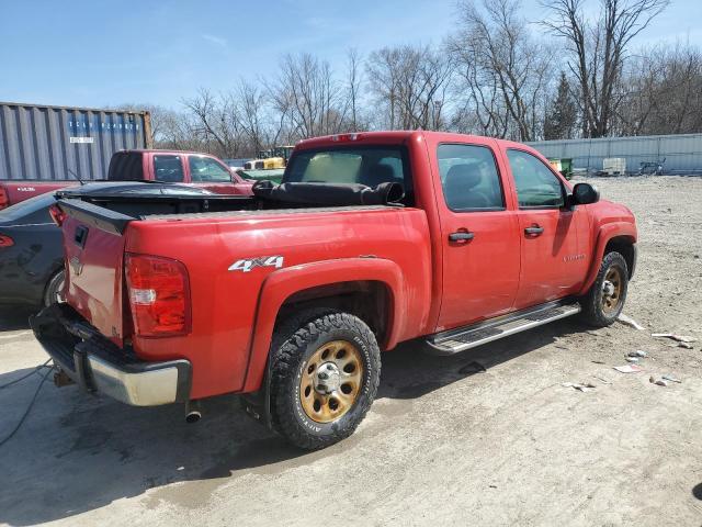 Photo 3 from auction – 2010 CHEVROLET SILVERADO with VIN 3GCRKPEA2AG233371
