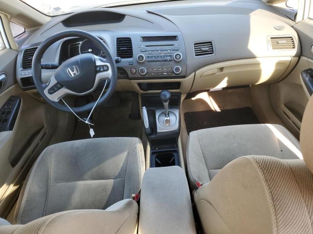 Photo 8 from auction – 2007 HONDA CIVIC EX with VIN JHMFA16837S003997