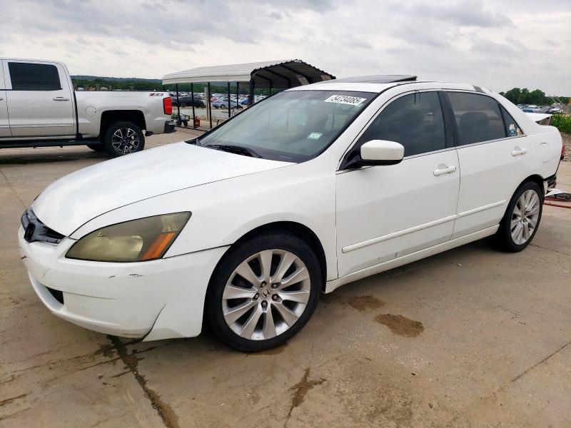 HONDA ACCORD EX 2007 with VIN 1HGCM56707A154152 - Photo from auction