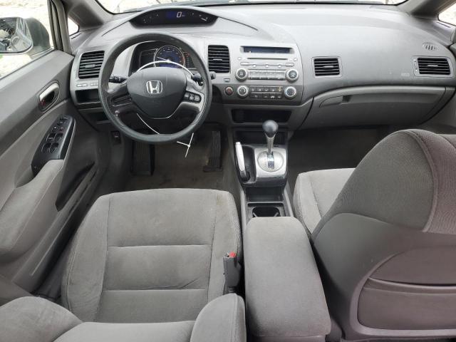 Photo 8 from auction – 2007 HONDA CIVIC with VIN 1HGFA16537L070991