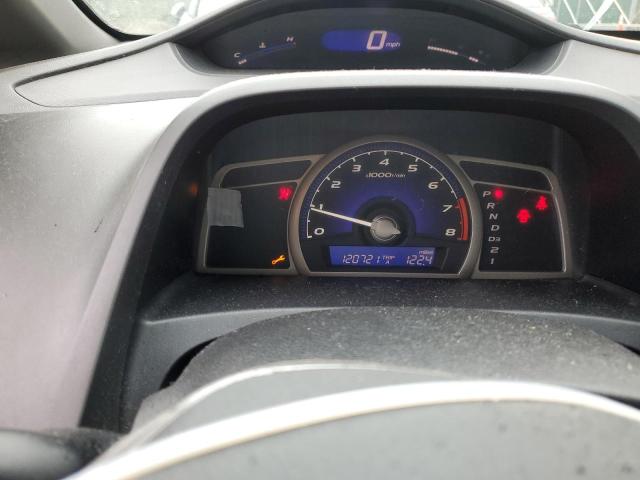 Photo 9 from auction – 2007 HONDA CIVIC EX with VIN 1HGFA16887L067823