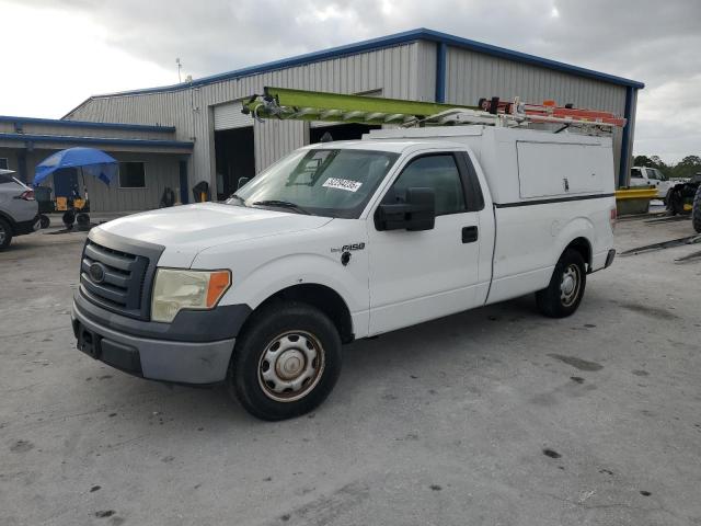 FORD F150 2010 with VIN 1FTMF1CW8AKC08512 - Photo from auction