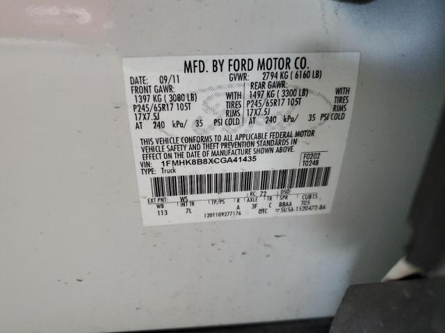 Снимка 14 от търг – 2012 FORD EXPLORER с VIN 1FMHK8B8XCGA41435