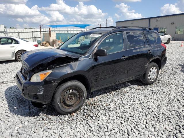 TOYOTA RAV4 2008 with VIN JTMZD33V885115190 - Photo from auction