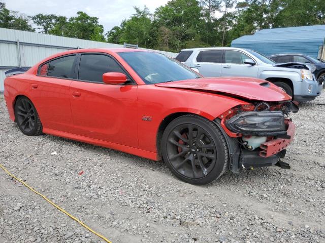 Photo 4 from auction – 2020 DODGE CHARGER SC with VIN 2C3CDXGJ0LH121673