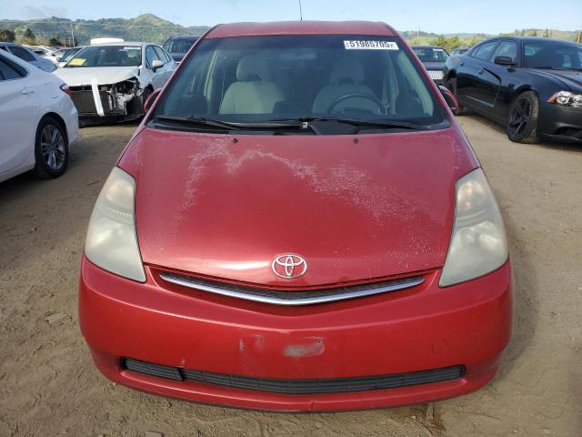 Photo 5 from auction – 2007 TOYOTA PRIUS with VIN JTDKB20U473268804