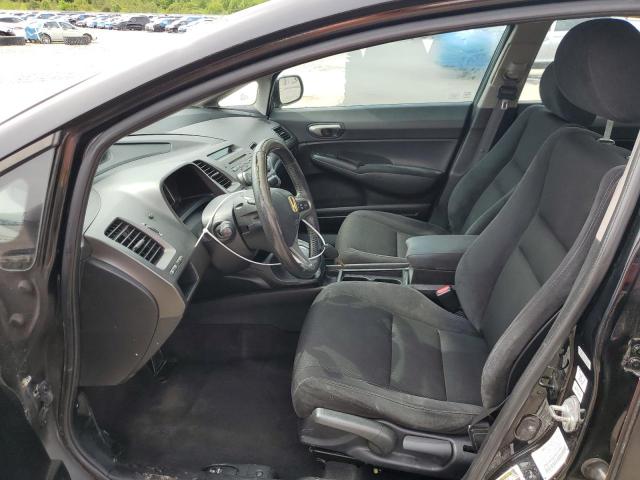 Photo 7 from auction – 2009 HONDA CIVIC LX-S with VIN 2HGFA16699H535962