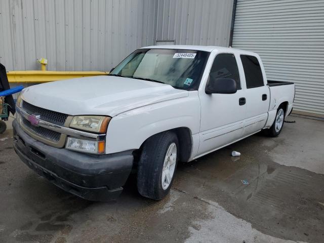 CHEVROLET SILVERADO 2006 with VIN 2GCEC13V561255346 - Photo from auction