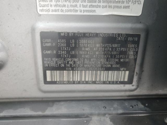 Снимка 14 от търг – 2011 SUBARU OUTBACK 2. с VIN 4S4BRBCC2B3353949