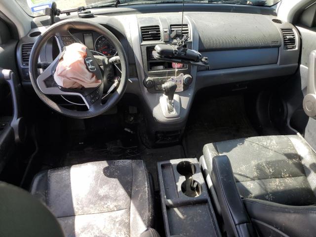 Photo 8 from auction – 2008 HONDA CR-V EX with VIN JHLRE38588C005681