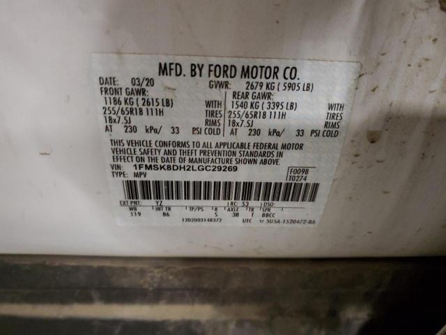 Photo 14 from auction – 2020 FORD EXPLORER X with VIN 1FMSK8DH2LGC29269