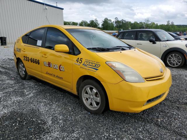 Photo 4 from auction – 2008 TOYOTA PRIUS with VIN JTDKB20U183298053
