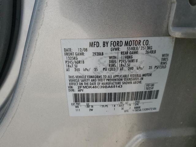 Photo 14 from auction – 2009 FORD EDGE SEL with VIN 2FMDK48C39BA65143