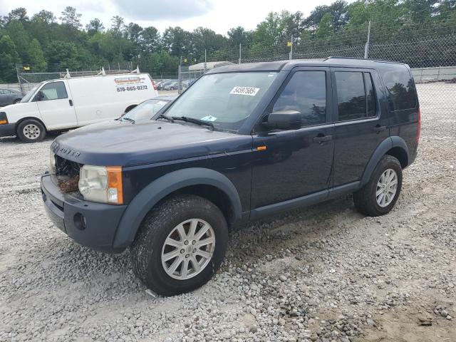 LAND ROVER LR3 SE 2007 с VIN SALAE25477A428366 - Фото с аукциона