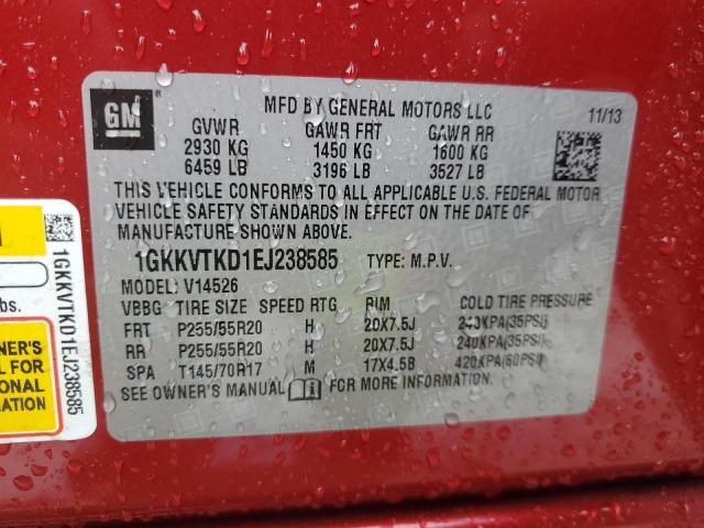 Photo 14 from auction – 2014 GMC ACADIA DEN with VIN 1GKKVTKD1EJ238585