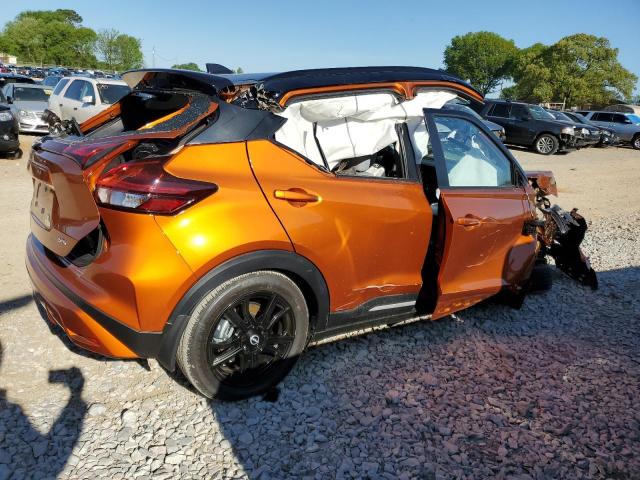 Photo 3 from auction – 2024 NISSAN KICKS with VIN 3N1CP5DV2RL538360