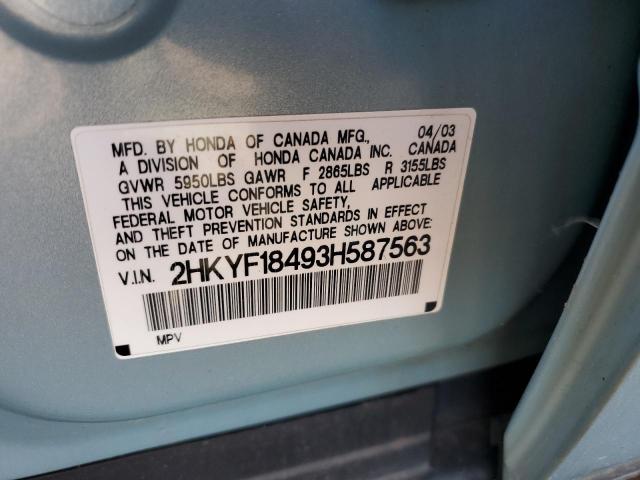 Photo 14 from auction – 2003 HONDA PILOT EX with VIN 2HKYF18493H587563