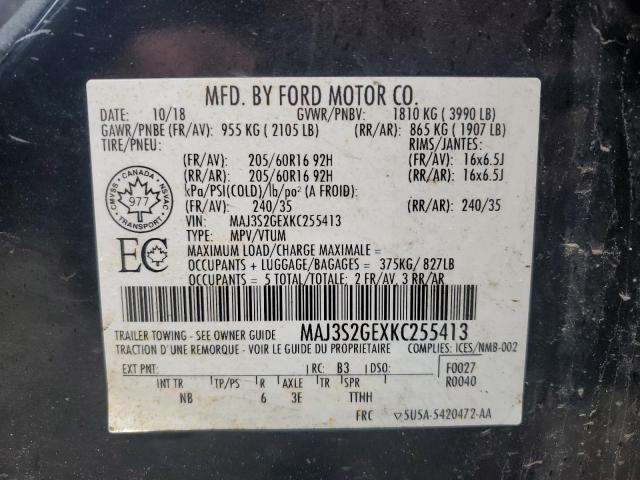 Photo 14 from auction – 2019 FORD ECOSPORT S with VIN MAJ3S2GEXKC255413