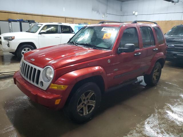 JEEP LIBERTY SP 2007 with VIN 1J4GL48K47W590420 - Photo from auction