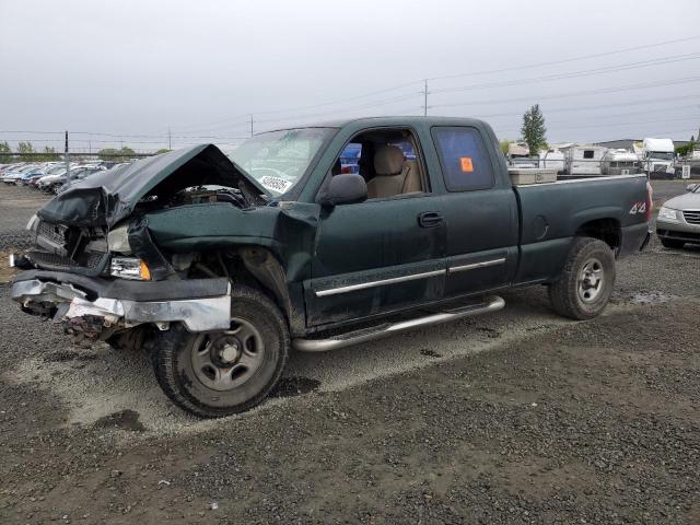 CHEVROLET SILVERADO 2003 с VIN 1GCEK19T03E265317 - Фото с аукциона