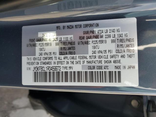 Photo 14 from auction – 2024 MAZDA CX-5 PREFE with VIN JM3KFBCL1R0459972