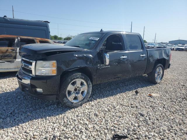 2011 CHEVROLET SILVERADO - Търг №52640825