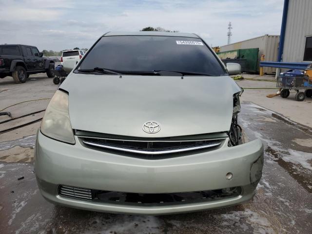 Photo 5 from auction – 2008 TOYOTA PRIUS with VIN JTDKB20U087713775