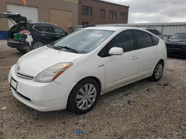 TOYOTA PRIUS 2009 with VIN JTDKB20U193533892 - Photo from auction